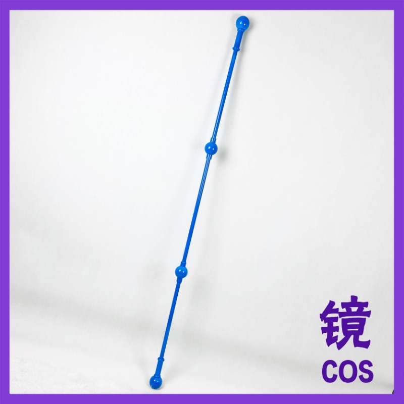 Detachable Cosplay Prop - Nami Blue Clima‑Tact Cosplay Props Staff