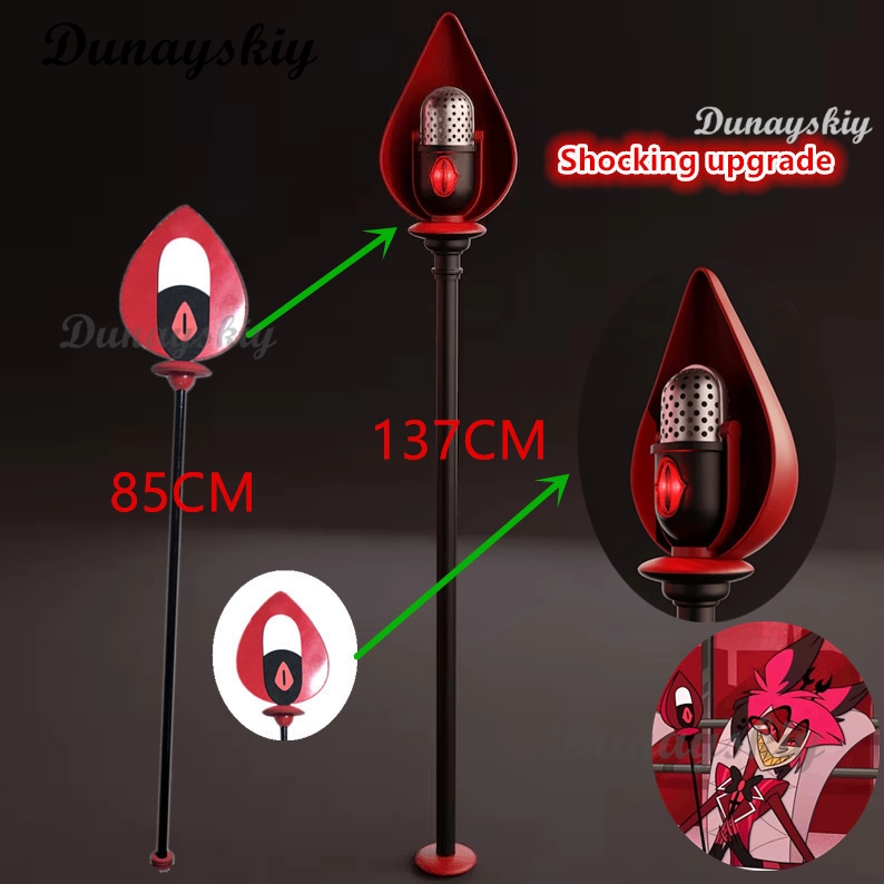 ALASTOR Cosplay Props Hazbin C - Detachable Cosplay Prop 评论和价格