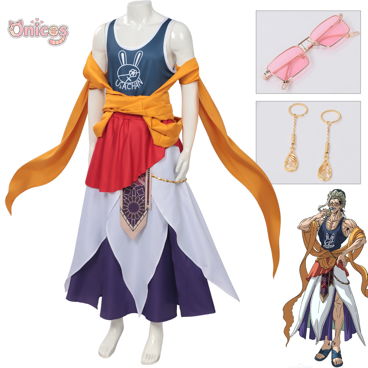 Record of Ragnarok Buddha Cosp - Cosplay Prop 评论和价格