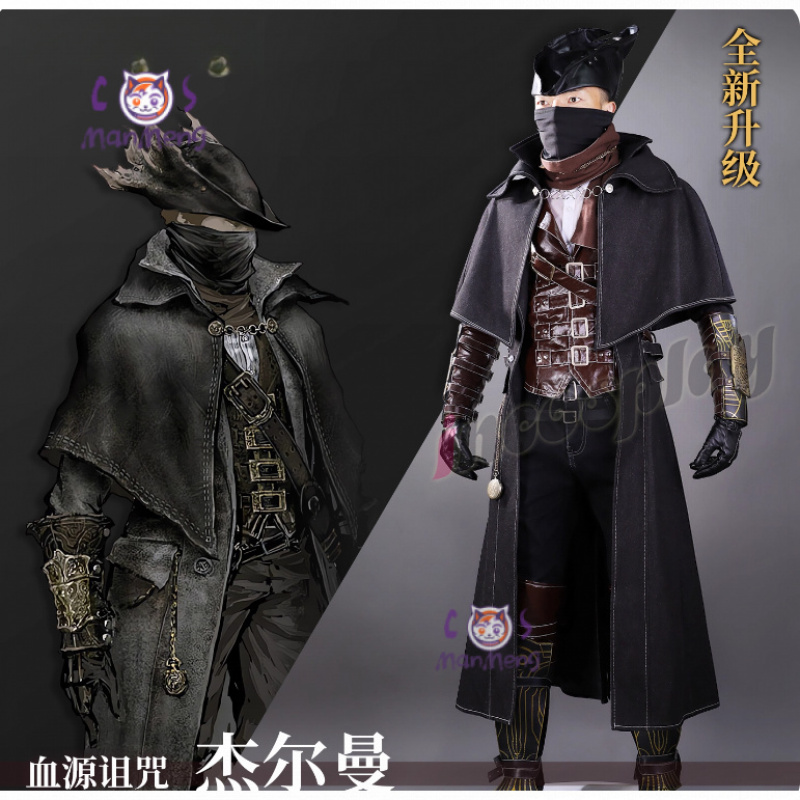 Bloodborne Gehrman hunter Cosp - Bloodborne Cosplay Prop 评论和价格