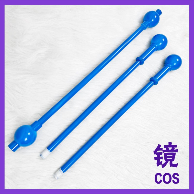 Nami Blue Clima‑Tact Cosplay P - Detachable Cosplay Prop 评论和价格