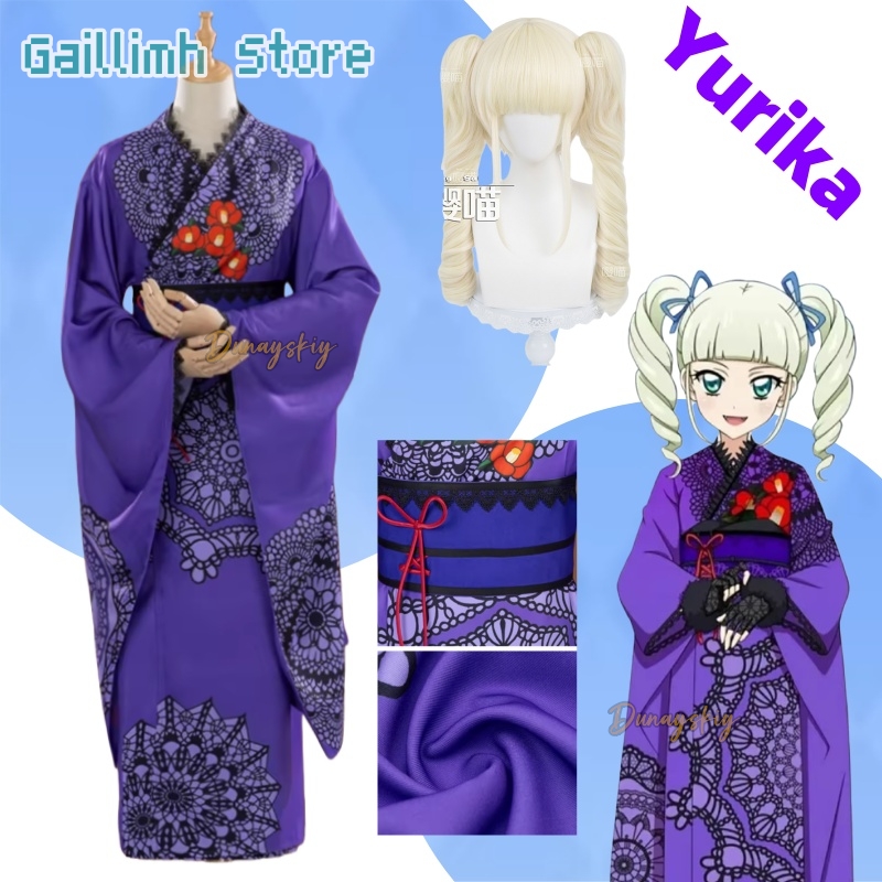Aikatsu! Yurika Toudou Yukata  - Cosplay Prop Pattern 评论和价格
