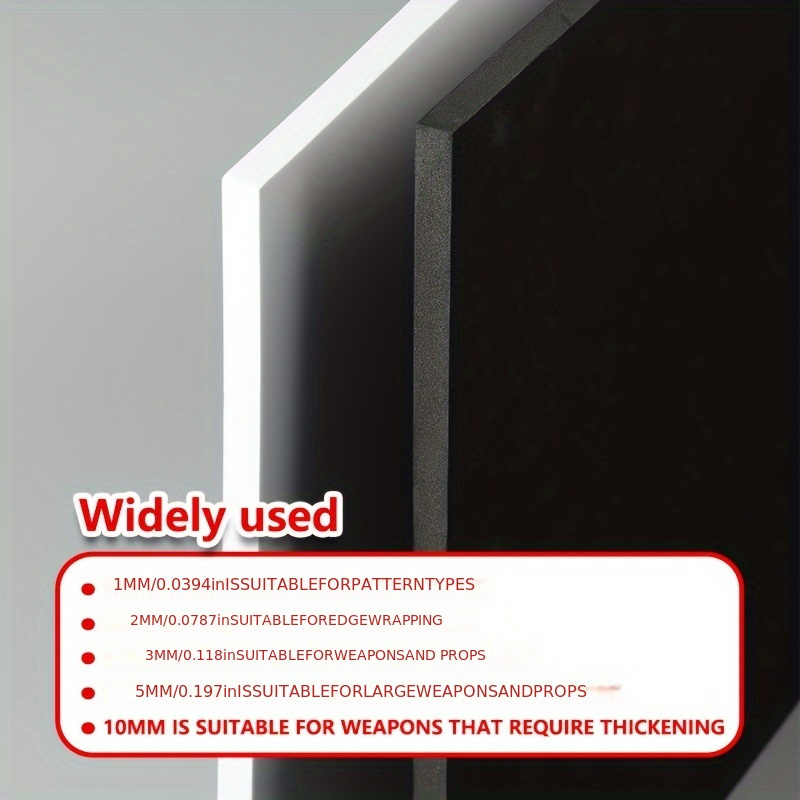 EVA Foam Board 14x19 Inch, 3mm - Cosplay Prop Foam Board 评论和价格