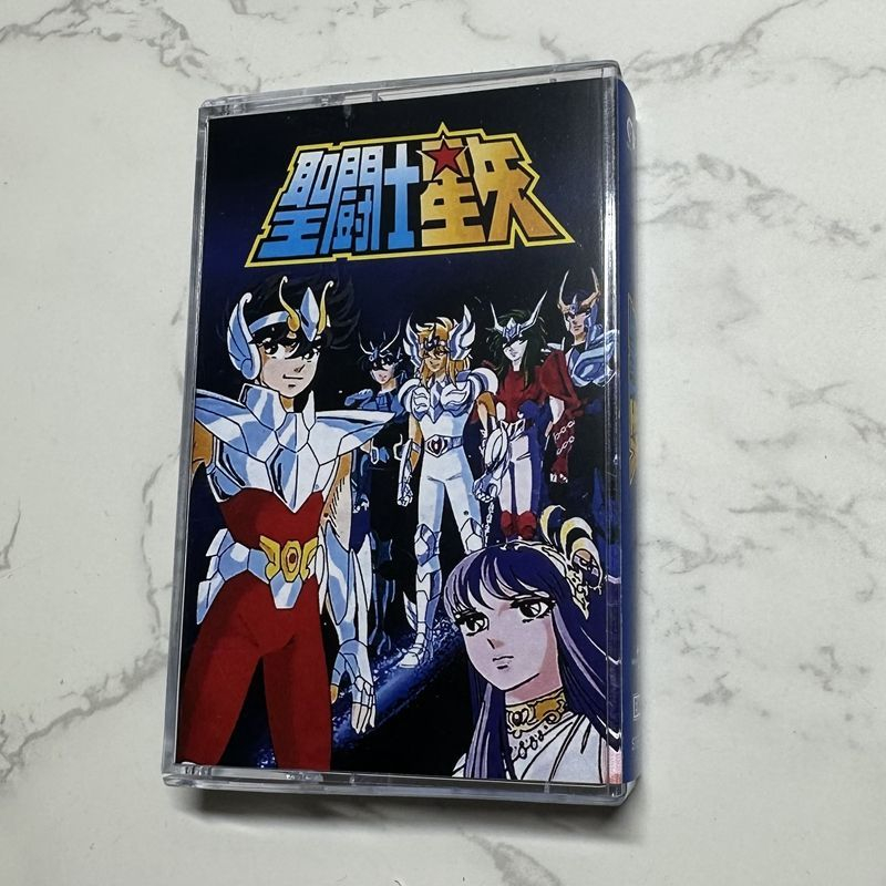 Anime Hironobu Kageyama Music  - Prop For Cosplay 评论和价格