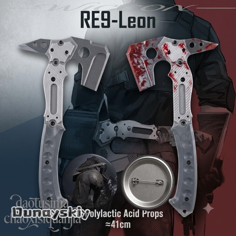 Leonn High Quality Fake Tactic - Cosplay Prop Pattern 评论和价格