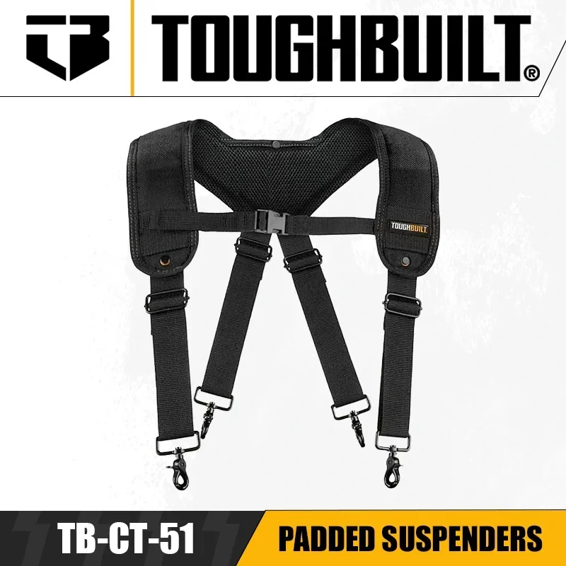 TOUGHBUILT TB-CT-51 Padded Sus - D Ring Strap 评论和价格