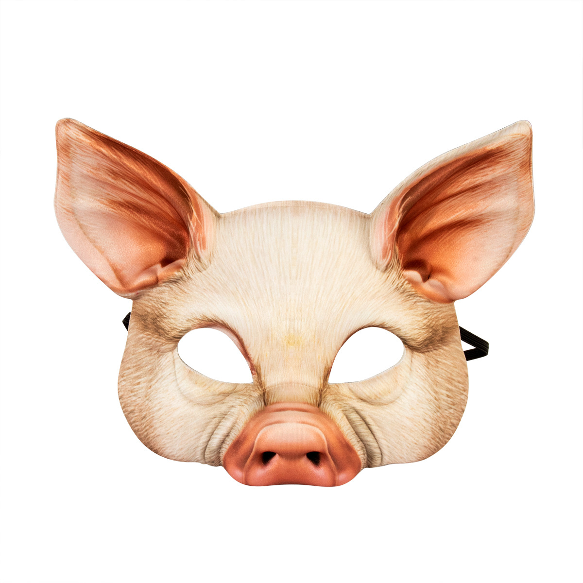 Realistic Animal Half Face Mas - Cosplay Prop Pattern 评论和价格