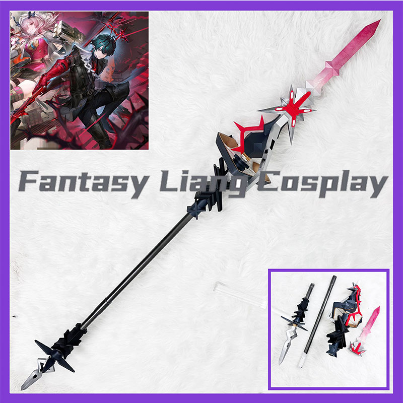 Game Arknights Endfield Kamu C - Detachable Cosplay Prop 评论和价格