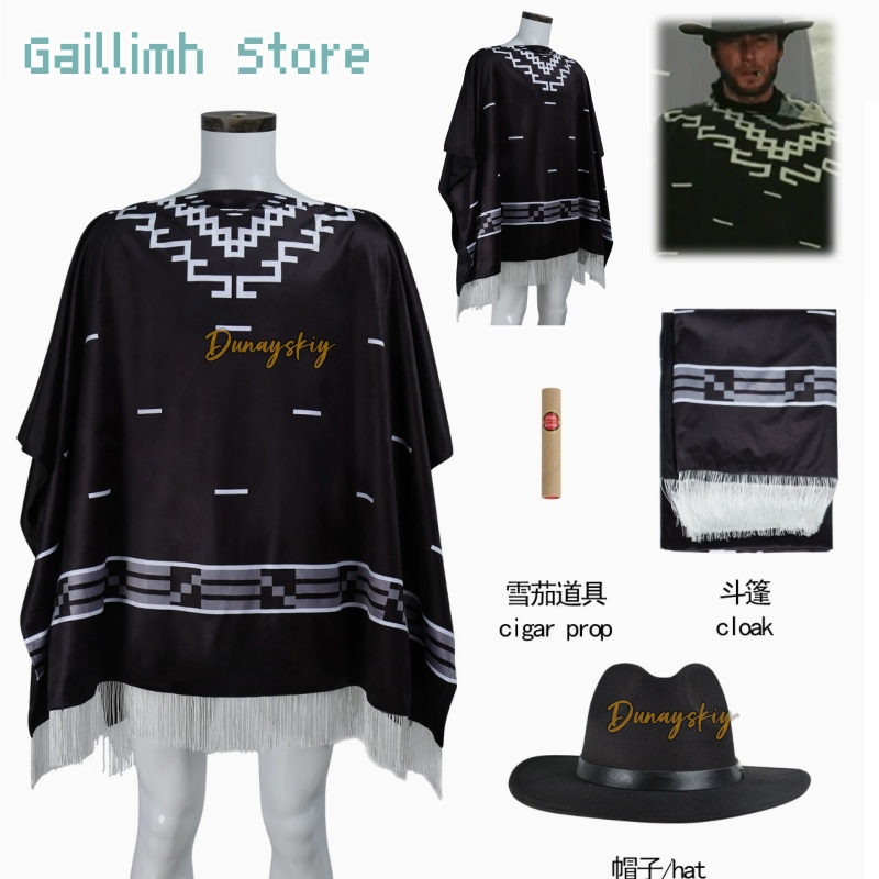 Movie Cosplay Clint Eastwood P - Cosplay Prop Pattern 评论和价格