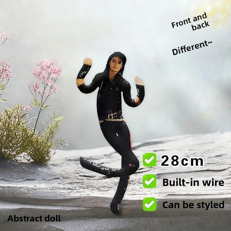 Michael Jackson Cosplay Prop D - Evoker Cosplay Prop 评论和价格