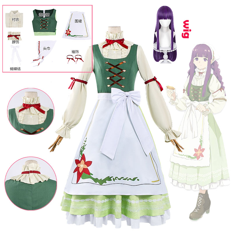 Anime Fern Cosplay Outfit Frie - Frieren Cosplay Prop 评论和价格