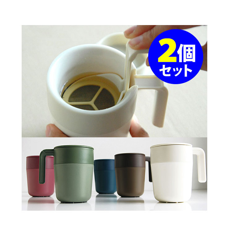 8OZ French Press  Mug Coffee o - Worbla Thermoplastic 评论和价格