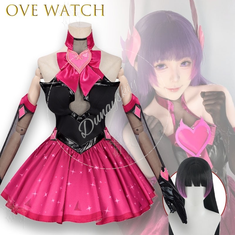 Overwatch DVa Hana Song Haona  - Dva Cosplay Prop 评论和价格
