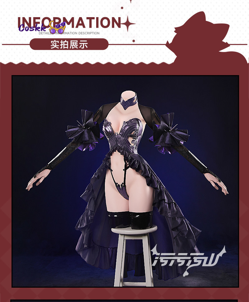 New Shuten Douji Cosplay Game  - Cosplay Prop 评论和价格