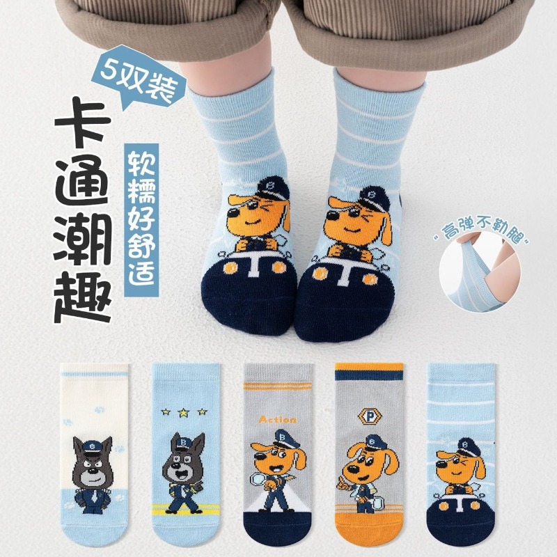 Hot New Set of 5 Pairs Sheriff - Cosplay Prop Pattern 评论和价格