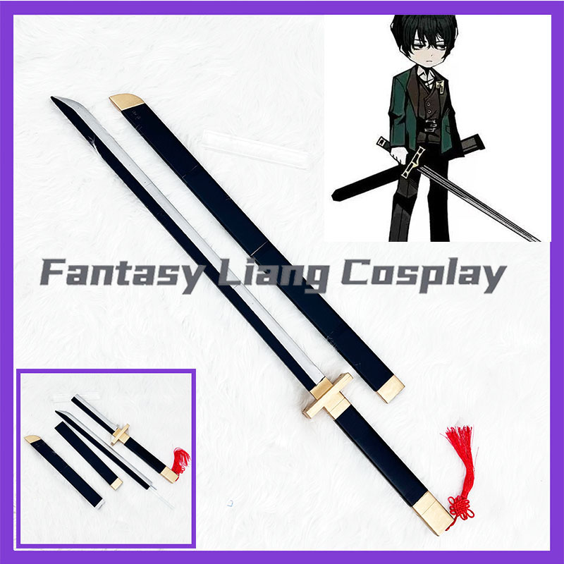 Game Limbus Company Yi Sang Co - Detachable Cosplay Prop 评论和价格