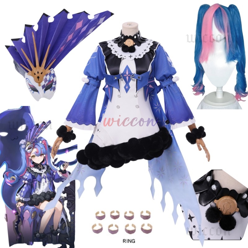 Roccia Cosplay Costume Wig Dre - Cosplay Floating Prop 评论和价格