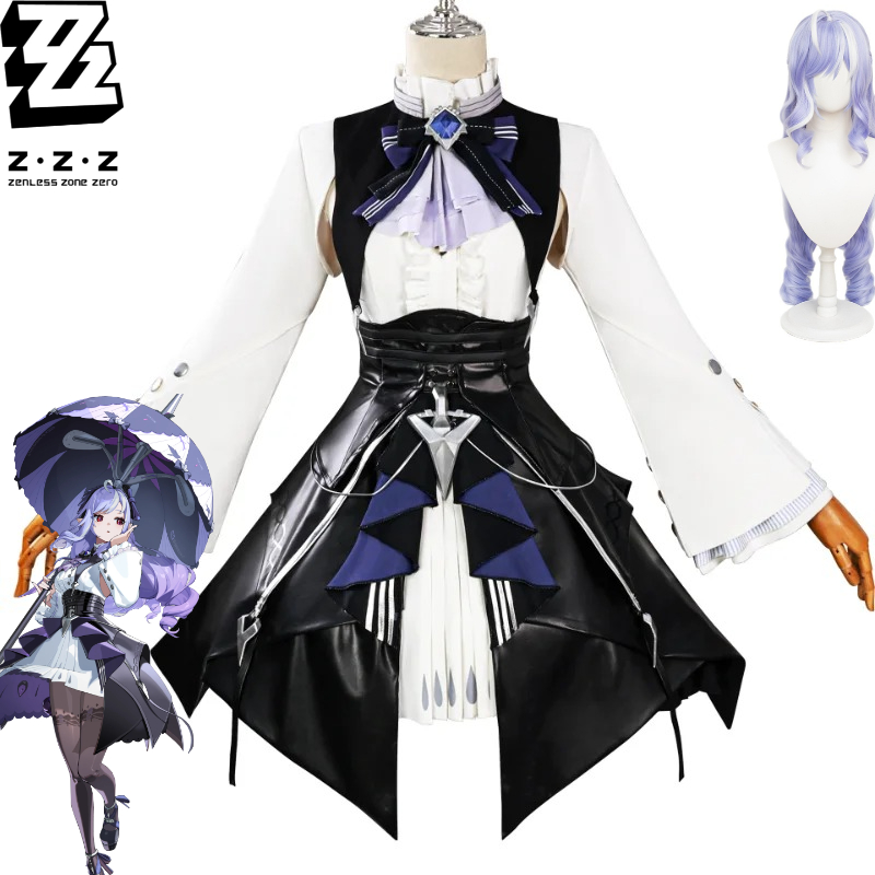Game Zenless Zone Zero Vivian  - Cosplay Floating Prop 评论和价格