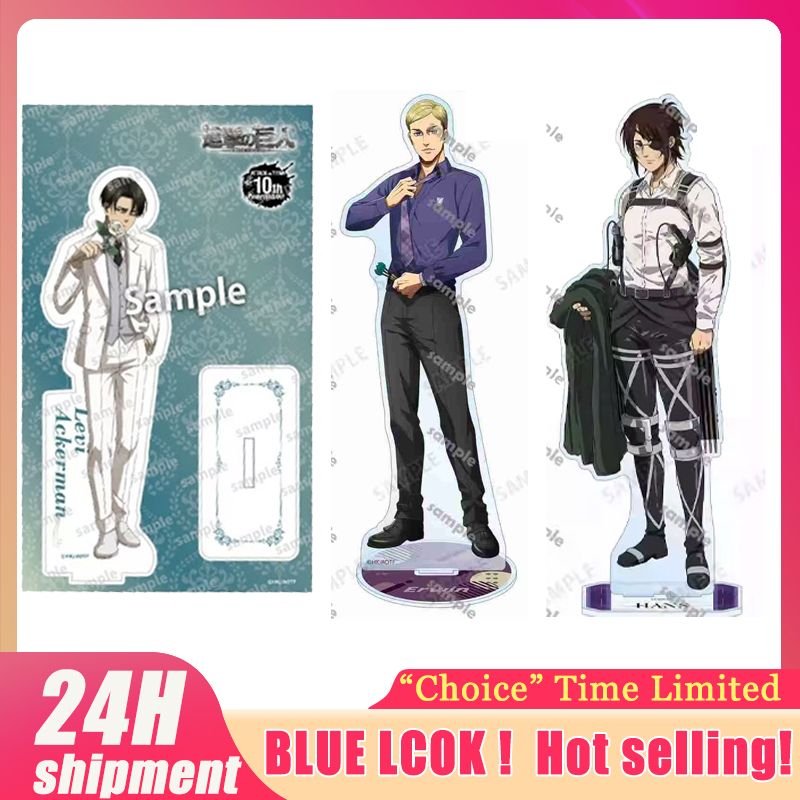 Attacking Giants Levi Figurine - Acrylic Cosplay Prop 评论和价格