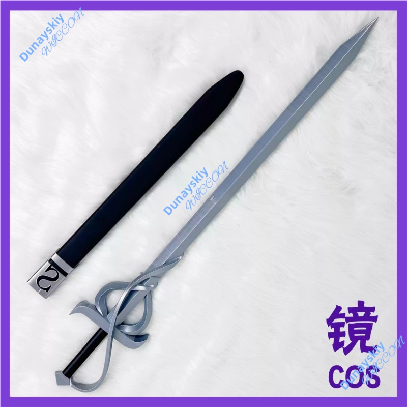 Limbus Company Five Associatio - Detachable Cosplay Prop 评论和价格