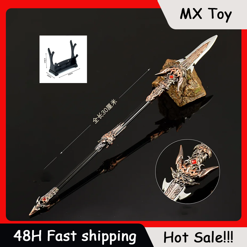 30cm Naraka Figure Game Toy Sw - Cosplay Prop Katana 评论和价格