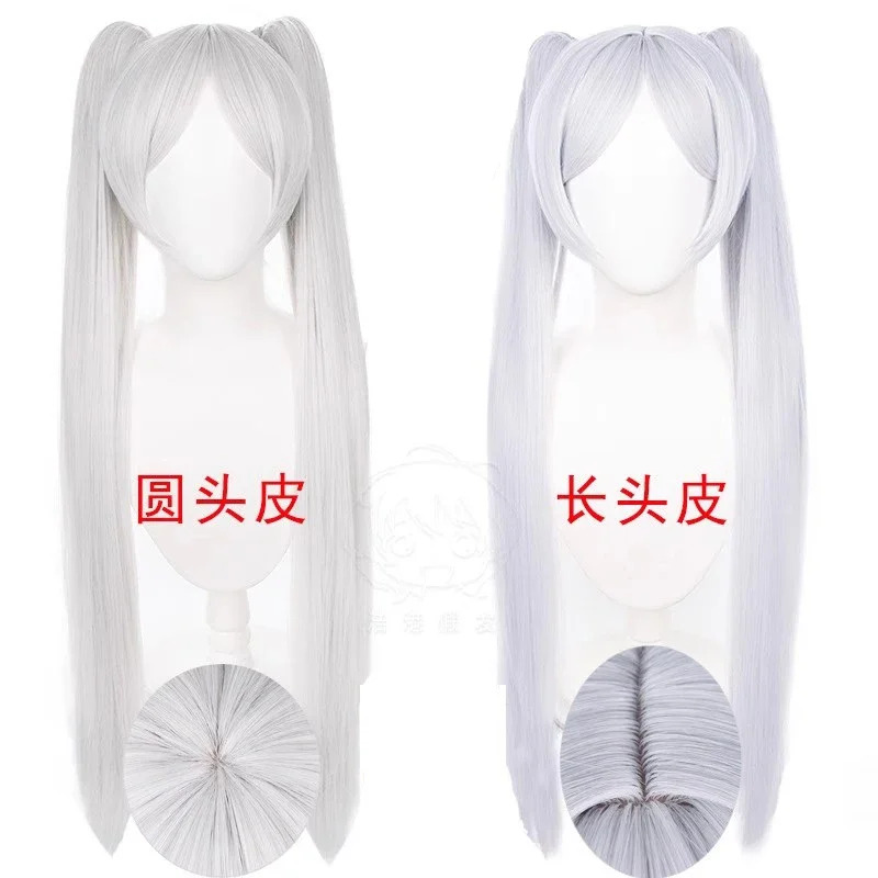 vivi 2025 In Stock High Qualit - Frieren Cosplay Prop 评论和价格
