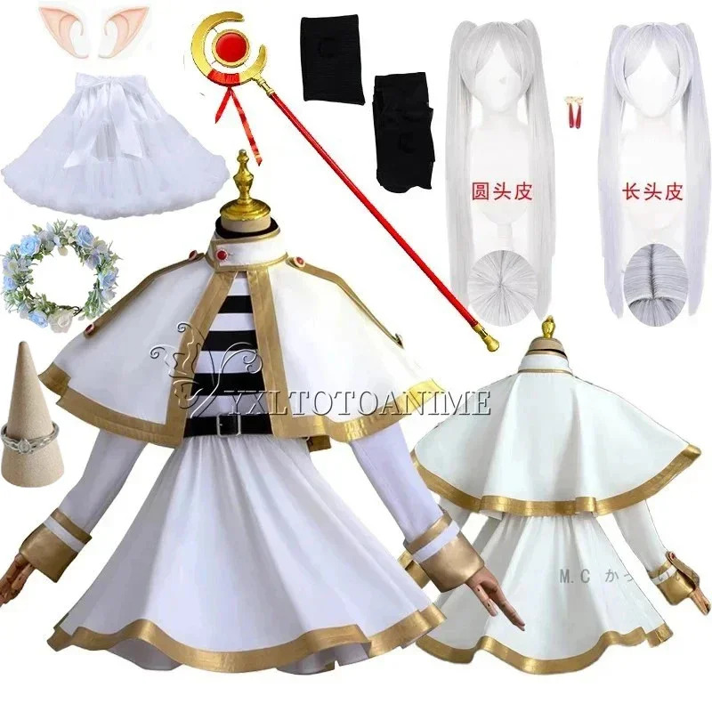 vivi 2025 In Stock High Qualit - Frieren Cosplay Prop 评论和价格