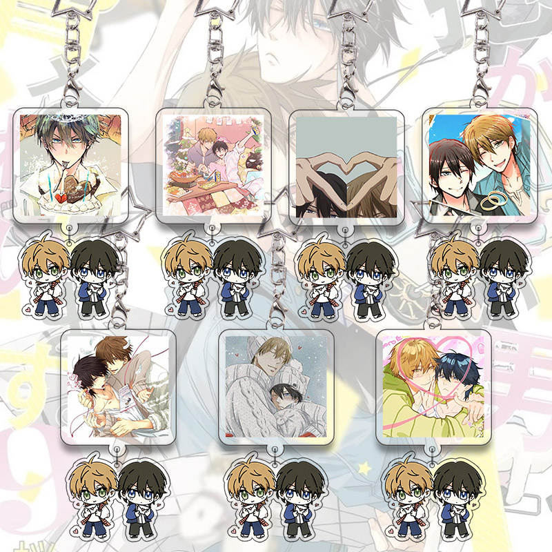 Dakaichi Acrylic Keychain Yaoi - Cosplay Floating Prop 评论和价格