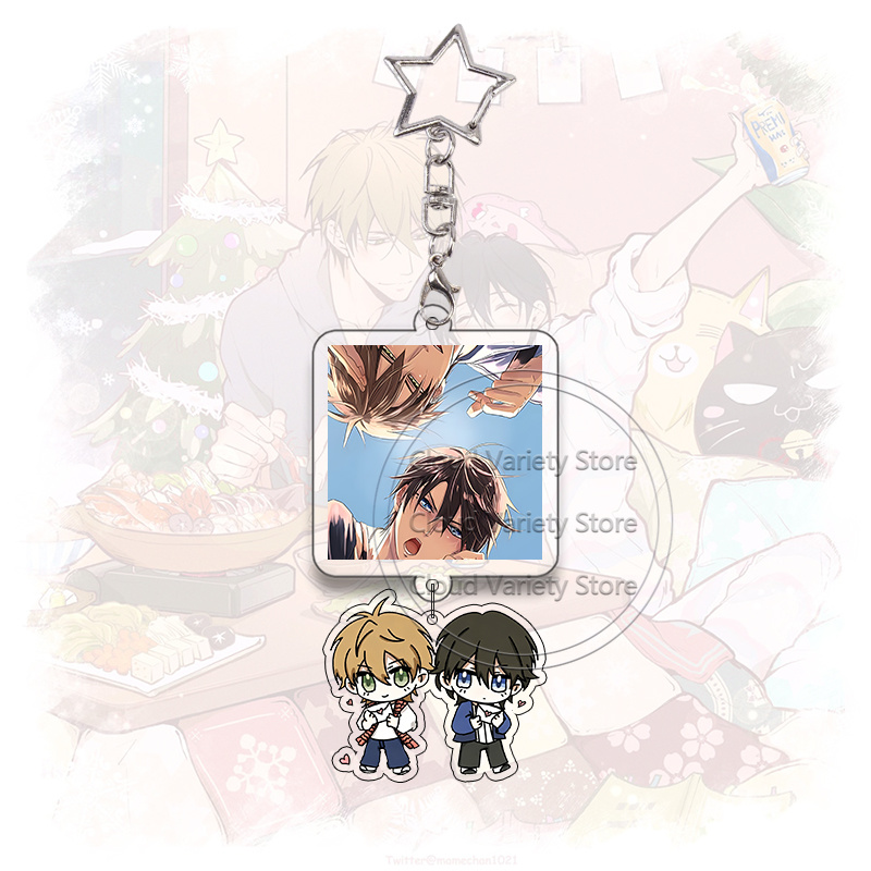 Dakaichi Acrylic Keychain Yaoi - Cosplay Floating Prop 评论和价格