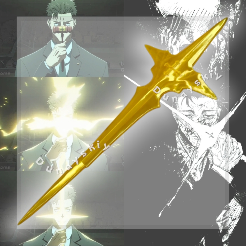 Anime JJK Higuruma Hiromi Cosp - Detachable Cosplay Prop 评论和价格