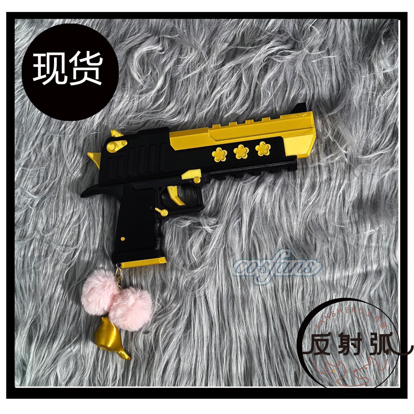 Anime Blue Archive Iochi Mari  - Cosplay Prop Blueprints 评论和价格