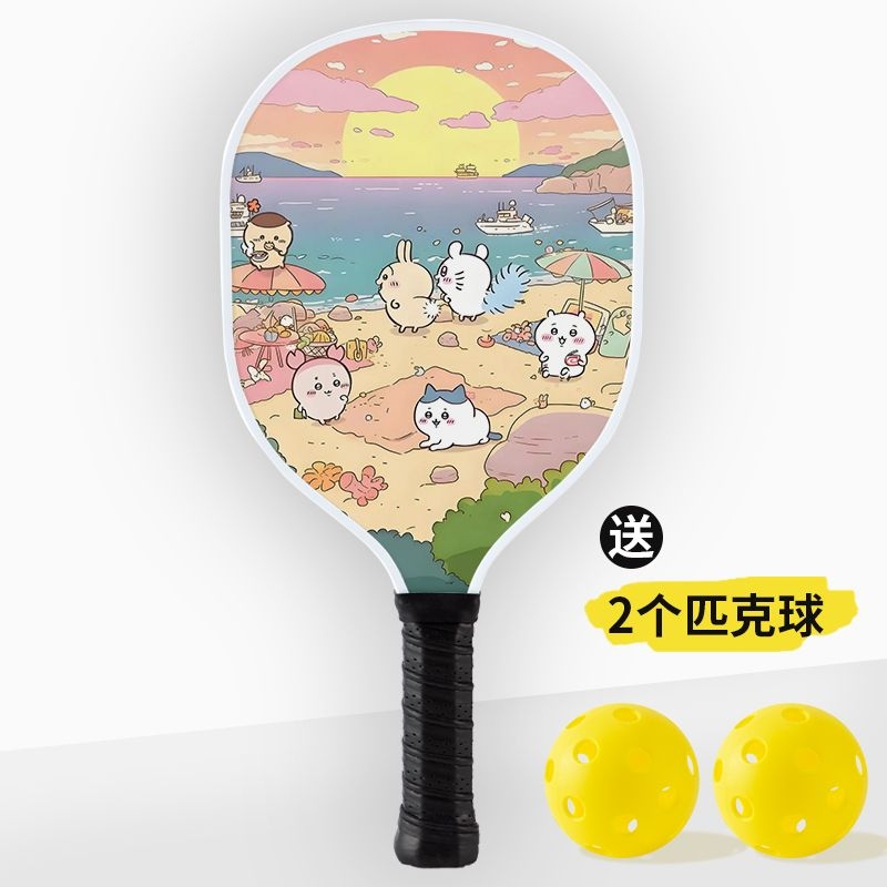 Kawaii Chiikawa Pickleball Pad - Cosplay Fireball Prop 评论和价格