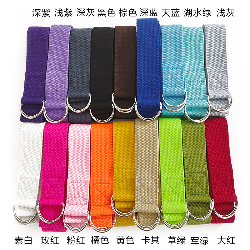 1pcs 1.8M Cotton Yoga Strap wi - D Ring Strap 评论和价格
