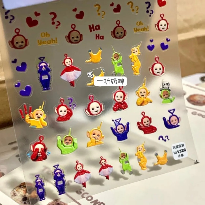 Teletubbies Hot New Cute Anima - Evoker Cosplay Prop 评论和价格