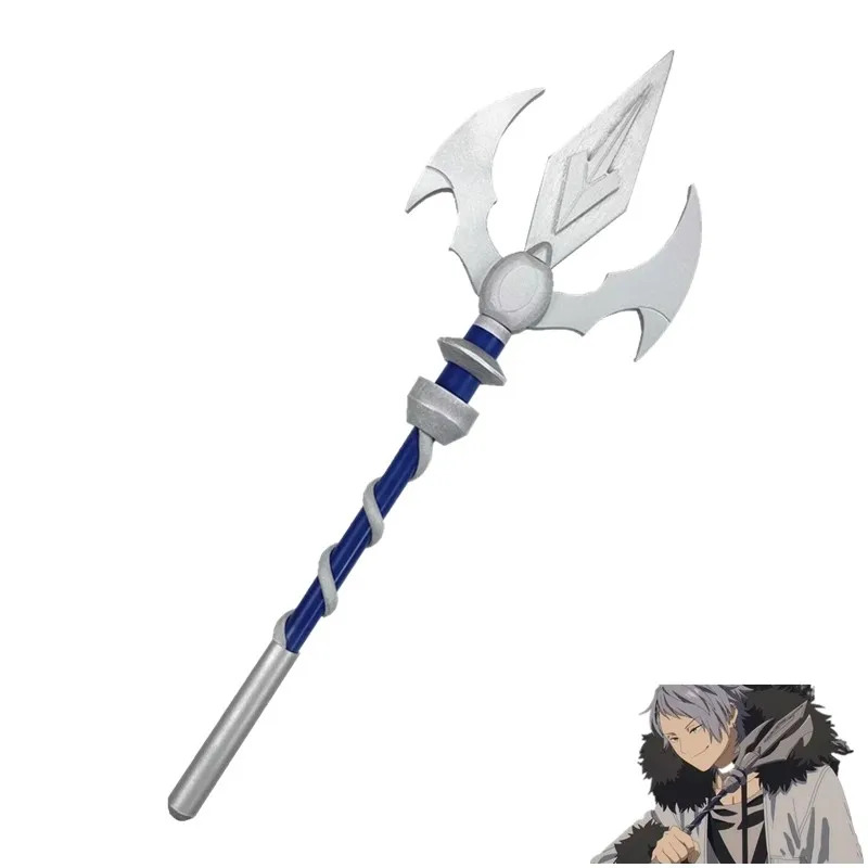 Anime Wirbel Spear Frieren At  - Frieren Cosplay Prop 评论和价格