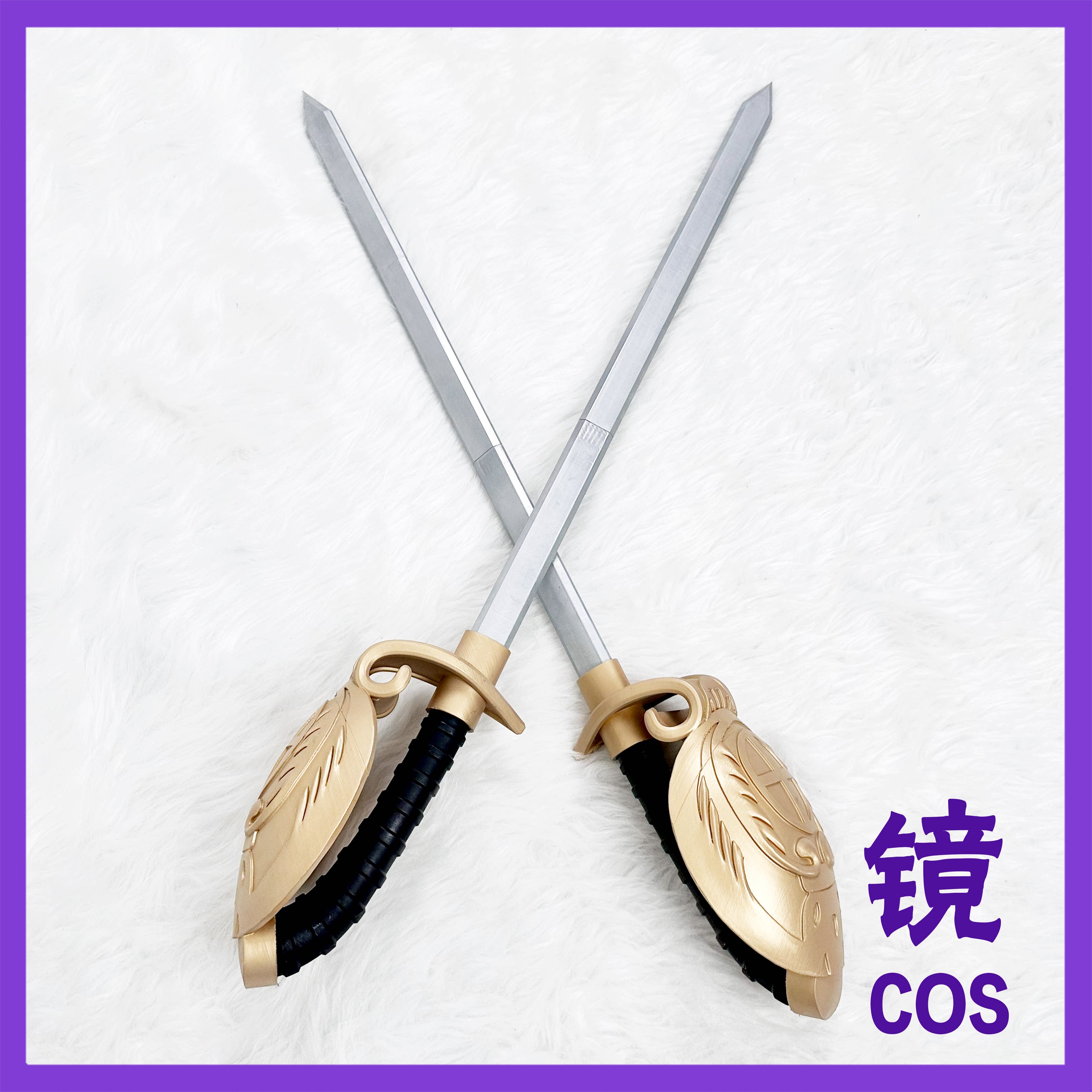 Anime Elizabeth Midford Cospla - Detachable Cosplay Prop 评论和价格
