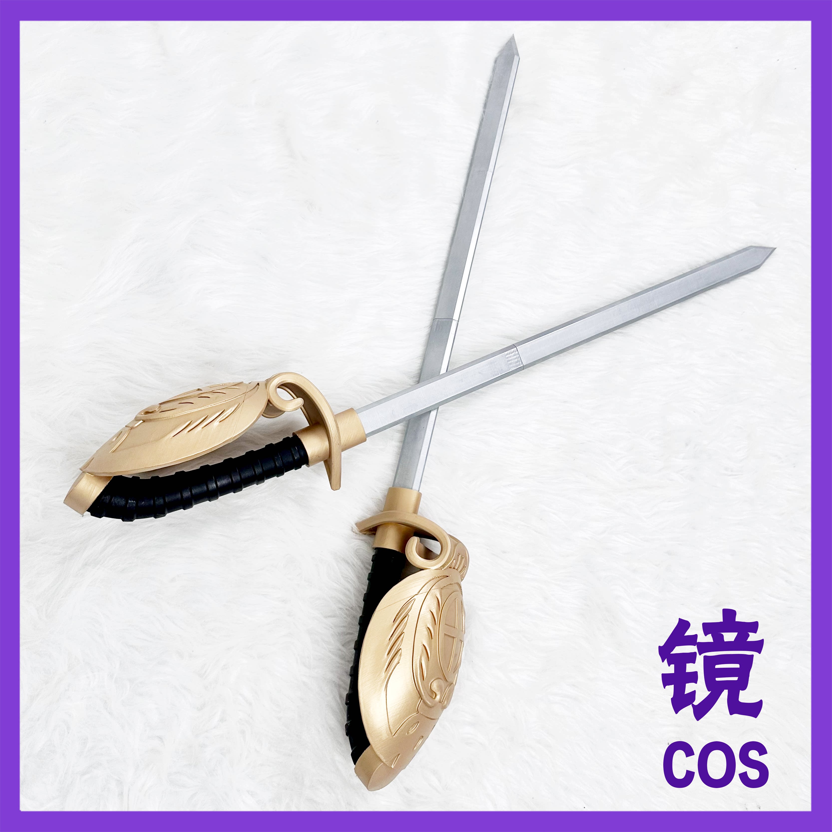 Anime Elizabeth Midford Cospla - Detachable Cosplay Prop 评论和价格