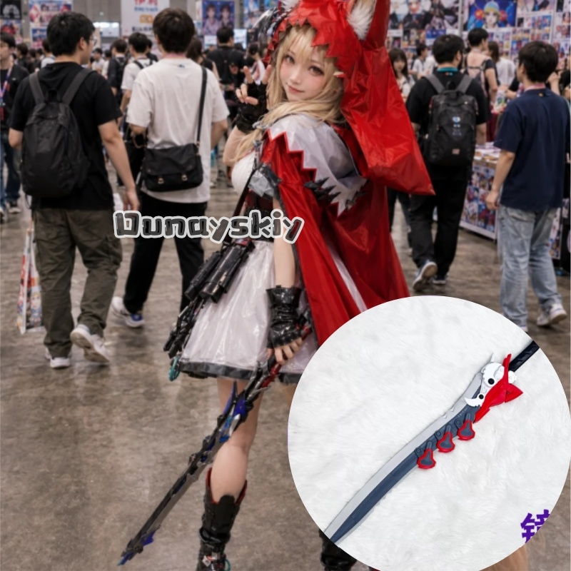 KS*18Arknights Endfield Lusie  - Detachable Cosplay Prop 评论和价格