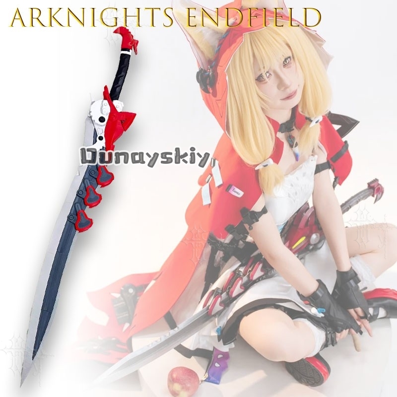 KS*18Arknights Endfield Lusie  - Detachable Cosplay Prop 评论和价格