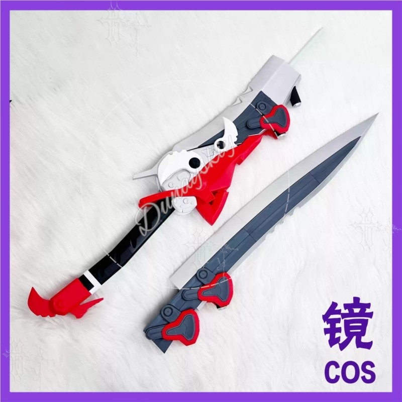 Arknights Endfield Lusie Littl - Detachable Cosplay Prop 评论和价格